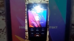 Звонок Деду Морозу.