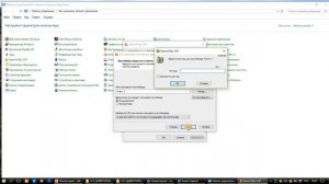СКЗИ «КриптоПро CSP». Очистка носителей от старых просроченных ключей