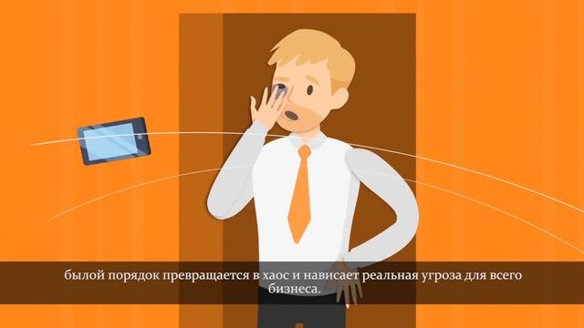 Виртуальная АТС для бизнеса от Ростелекома смотреть онлайн