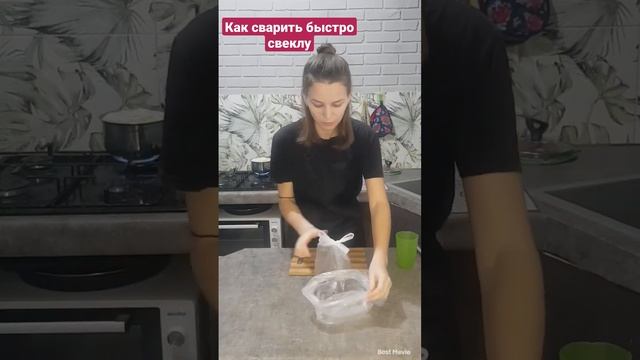 Кулинарная Революция