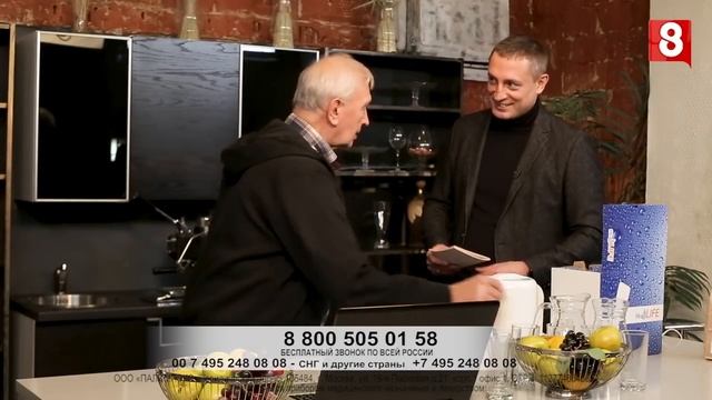 В гостях у Алексея Михайлова. Ионизатор воды AkvaLIFE. смотреть онлайн