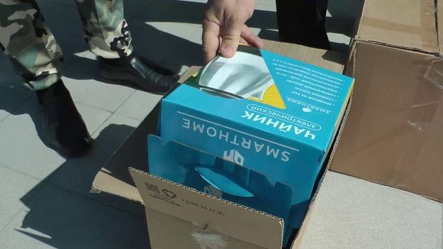 Гуманитарная помощь для госпиталя в город Севастополь