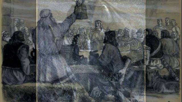 16 руна Читают Е.Перхина, Н.Гущин смотреть онлайн