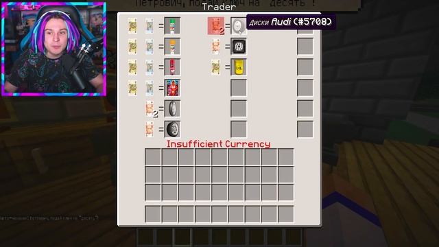 ТОП 5 МОДОВ ДЛЯ БОМЖА В ИГРЕ МАЙНКРАФТ смотреть онлайн