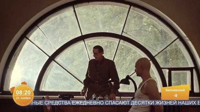 В Югре состоится премьера фильма «Легенда о самбо» смотреть онлайн