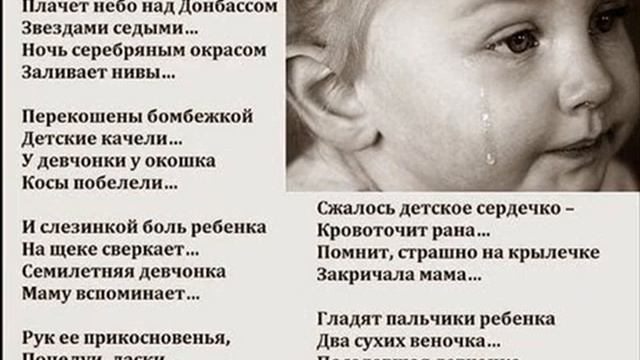 **"НИ СЕСТРА, НИ ДОЧКА". Очень трогательный стих написала Елена Сажнова.** смотреть онлайн