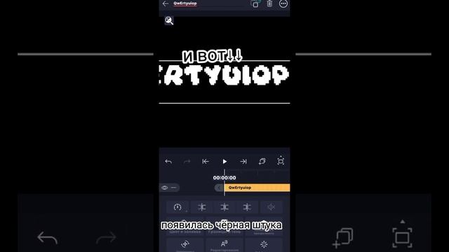туториал как убрать обрезание пиксельного текста в алайт моушен смотреть онлайн