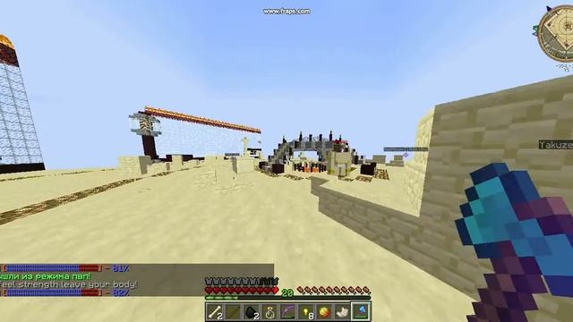 java 2013 12 30 18 48 29 27 смотреть онлайн