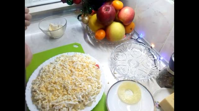 Тайны Кухни