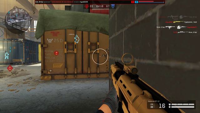 КАК Б МОМЫШУЛЫ И ЛОУРАЙДЕР21 ПИДОВЫРОДКИ СДОХНИТЕ Warface 2022 04 01 06 33 28 145 смотреть онлайн