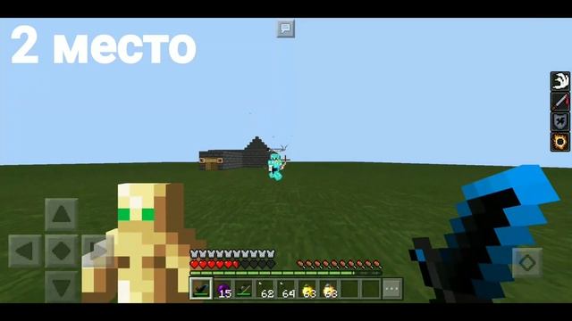 ТОП 3 РП С Java ediditon на Pocket ediditon!! 1.1.5 MCPE смотреть онлайн
