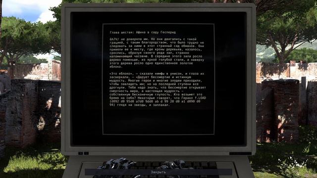 Кто я?  Принцип Талоса Прохождение [The Talos Principle] #1