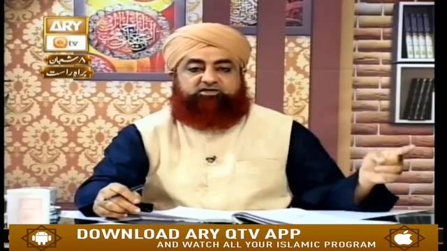 Har Khula Mein Nikah Khatam Nahi Hota смотреть онлайн