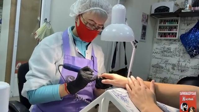 Парикмахерская Жасмин смотреть онлайн