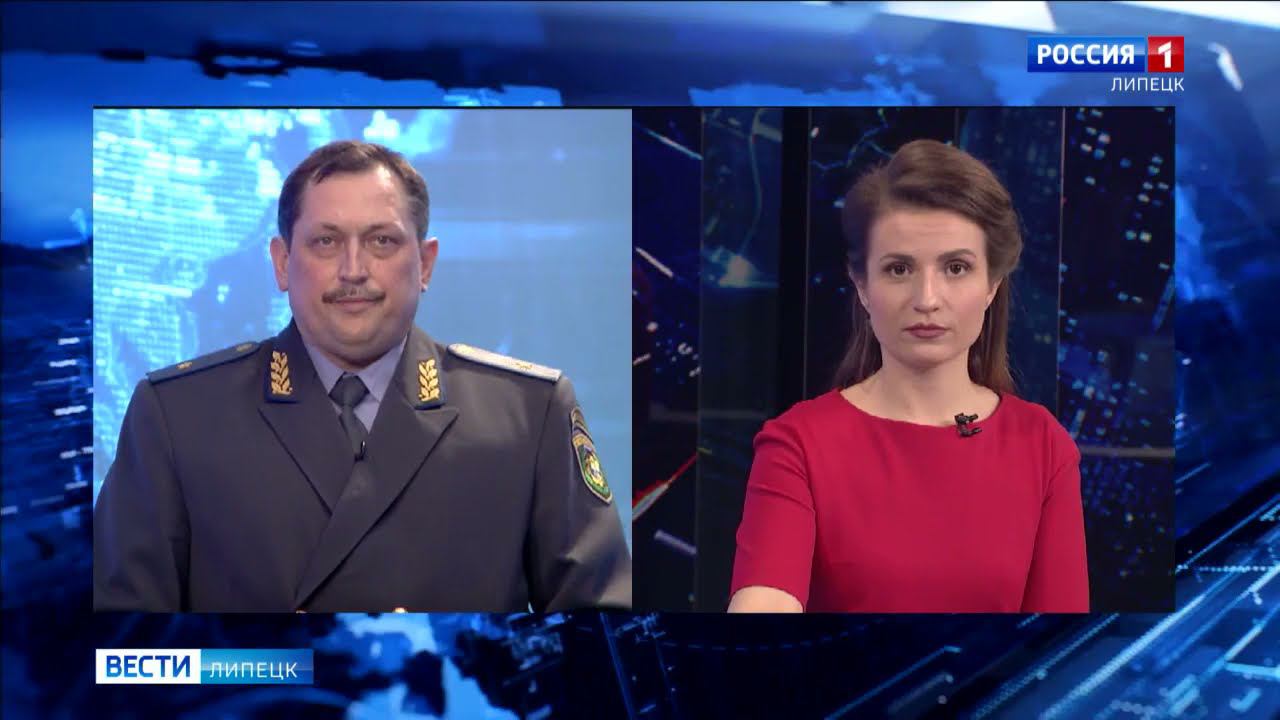 Вести - Липецк 09:00 эфир от 01.04.2021