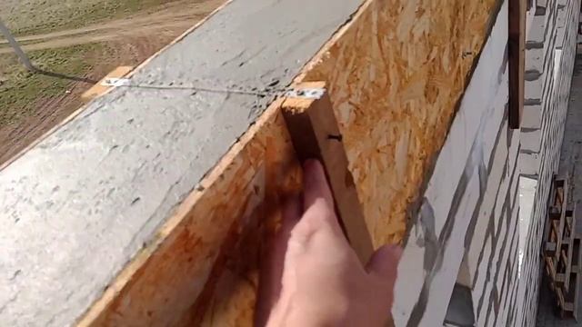 залили армопояс на гараж 10*9