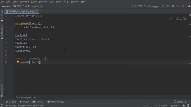 파이썬 Python 코딩 - Turtle Polygon 원 안에 다각형 그리기 смотреть онлайн