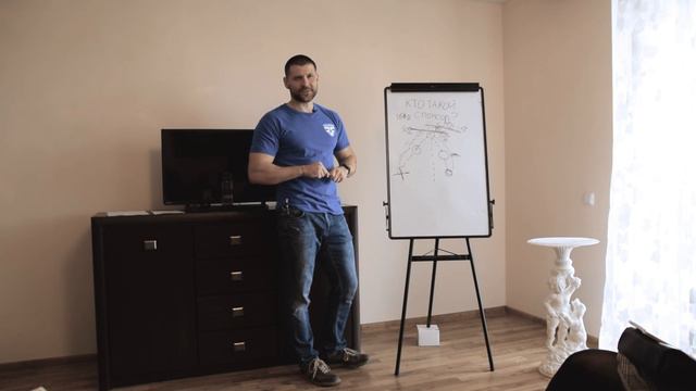 КАК ПРАВИЛЬНО РАССТАВЛЯТЬ ЛЮДЕЙ В БИНАРЕ смотреть онлайн