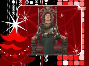 Вадим Галыгин - Третья часть астрологического прогноза на 2006 год