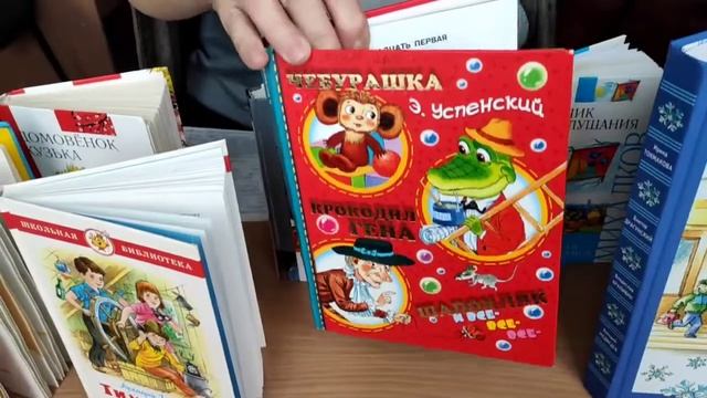 Спешите делать добрые дела (Харцызская центральная детская библиотека) смотреть онлайн