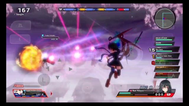 Touhou sky arena matsuri climax android emulator skyline edge v24 смотреть онлайн