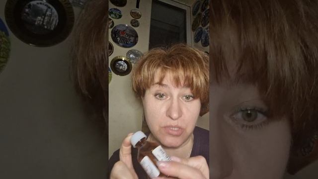 Активизация кожи