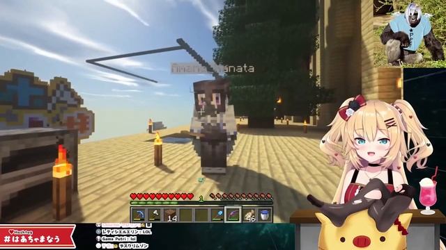 [RU SUB] Хаачама нашла Очень классную картинку Канаты | hololive ru