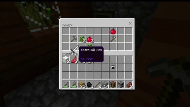 😱Никогда не играй на Сиде 666 | МАЙНКРАФТ РЕ | смотреть онлайн