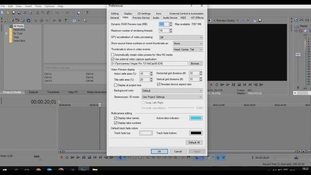 Что делать,если не рендерится видео в Sony Vegas(Решение) смотреть онлайн