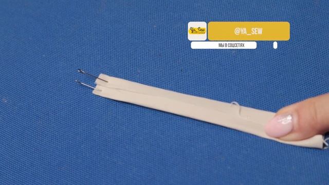 Капюшон "ОПАЛ". Видеоинструкция к журналу Ya_Sew 7/2022 смотреть онлайн