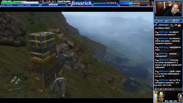 Грустно и холодно, жизнь не имеет смысла. смотреть онлайн