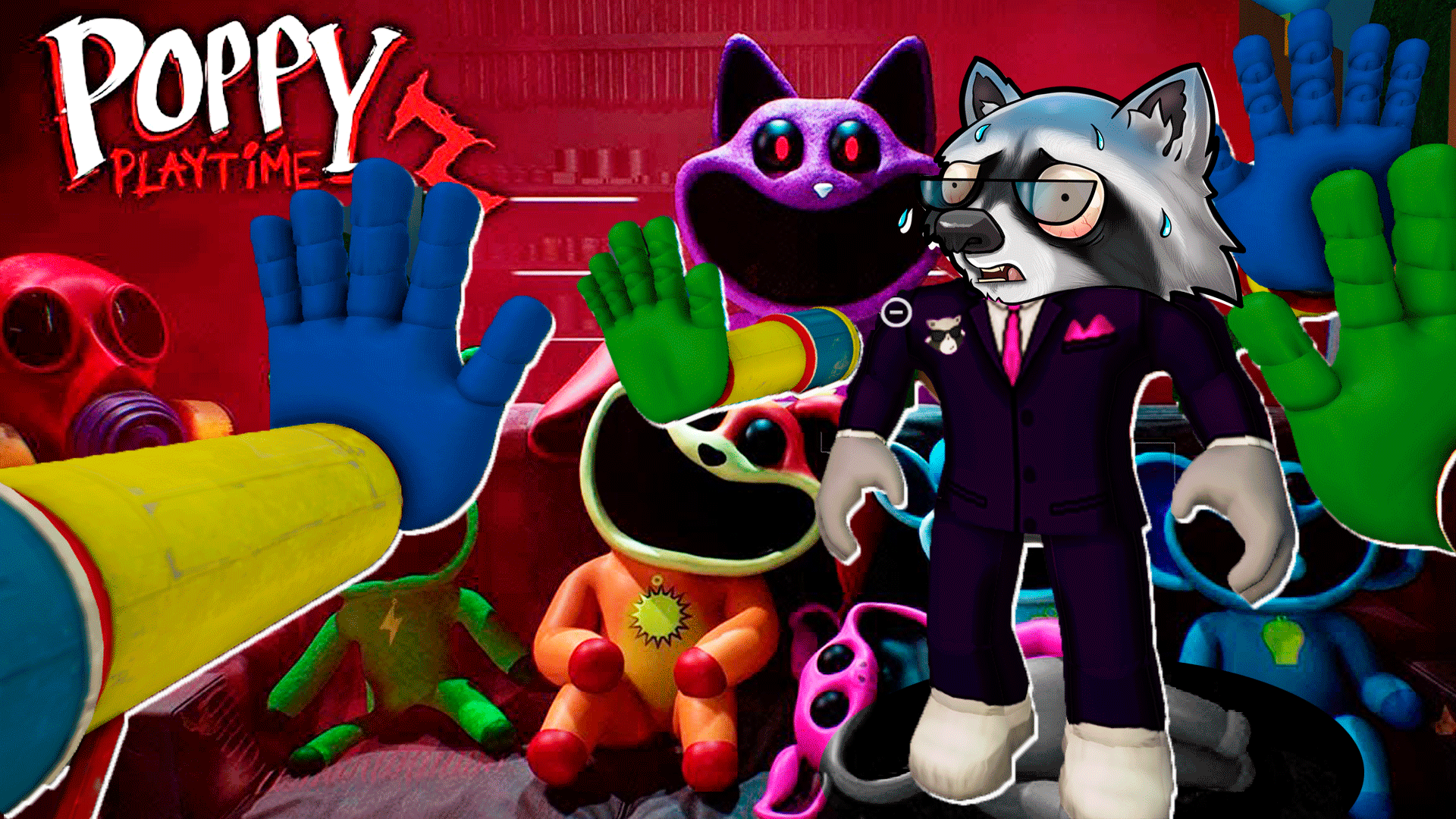Поппи Плейтайм 3 ROBLOX Играю с подпищиками Poppy Playtime 3 ЕНОТИК СТИВ смотреть онлайн