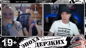 кпж чат рулетка Виталий реутов