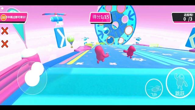 FALL GUYS MOBILE - NEW BETA ANDROID GAMEPLAY ( CN VERSION ) смотреть онлайн