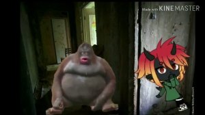 Прикол Stinky 😂😂