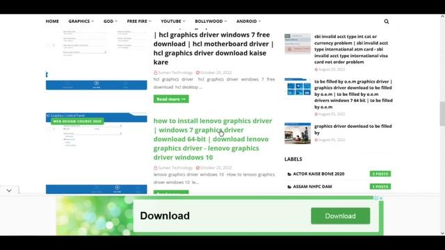 how to download lenovo graphics driver | lenovo graphics driver update windows 10 | windows 11 смотреть онлайн