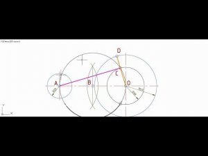 Внешняя касательная к двум окружностям