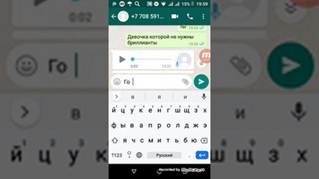 Пранк чата WhatsApp пранкую незнакомку смотреть онлайн