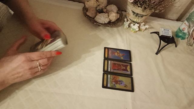 Ждут ли Вас глобальные перемены в личной жизни в ближайшее время.