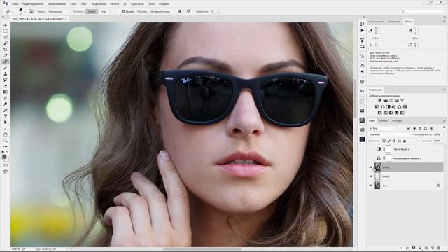 перевод изображения в монохромное в Photoshop CS6 смотреть онлайн