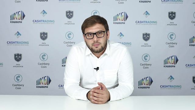 Обращение Артура Варданяна. 11 ноября 2018 года. смотреть онлайн