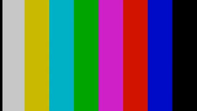 Смена таблицы и фрагмент профилактики канала Тамыр (Уфа) 20.11.2023 смотреть онлайн