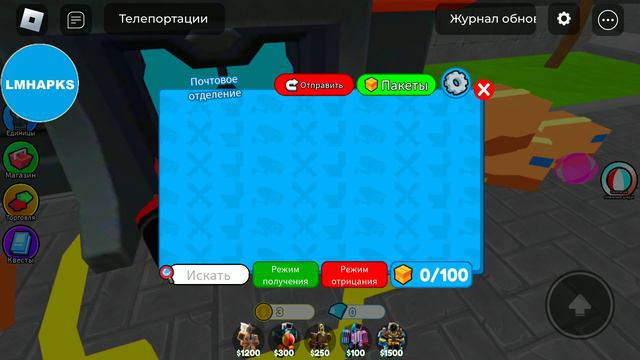 d смотреть онлайн