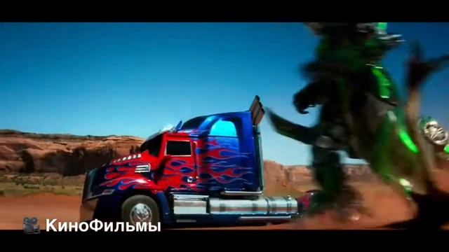 Трансформеры 4 - Эпоха истребление / «Вызыв Автоботов» смотреть онлайн