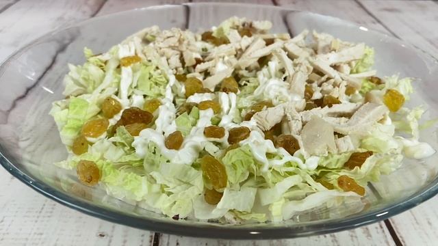 Салат "ФРАНЦУЗСКИЙ ПОЦЕЛУЙ" Такой Нежный, что Влюбишься Сразу! смотреть онлайн