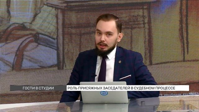 «Народные судьи»: адвокат о роли присяжных заседателей в современных судах смотреть онлайн