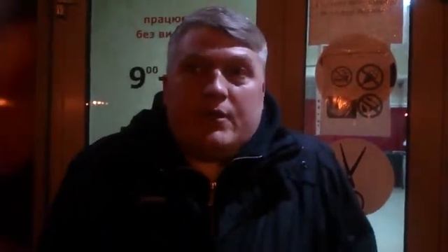 Бюро Державина Экспрес парикмахерская отзыв о работе Харьков  Евгений Кулиш