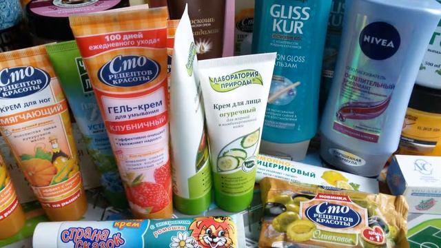 Покупки уходовой косметики #4