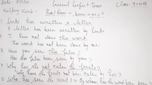 Class 9&10th, Passive, Present Perfect & Past Indefinite Tense, смотреть онлайн