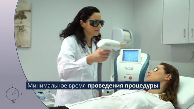 ФРАКЦИОННЫЙ ТЕРМОЛИЗ ResurFX от Lumenis - в Клинике Градиент смотреть онлайн